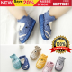 Baby Shoes Socks Girl Boy Size Toddler Kids First Walker Baby Shower Gift Soft