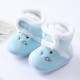 Newborn Baby Girl Boys Soft Shoes Infant Boots Toddler Winter Snow Booties