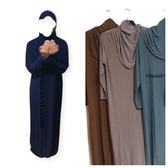 One Piece Muslim Women Prayer Dress Islamic Hijab Abaya Khimar Jilbab Kaftan