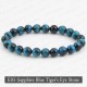 Handmade 8mm Mixed Natural Gemstone Round Beads Stretchy Bracelet Reiki Chakra