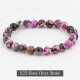 Handmade 8mm Mixed Natural Gemstone Round Beads Stretchy Bracelet Reiki Chakra