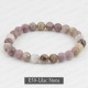 Handmade 8mm Mixed Natural Gemstone Round Beads Stretchy Bracelet Reiki Chakra
