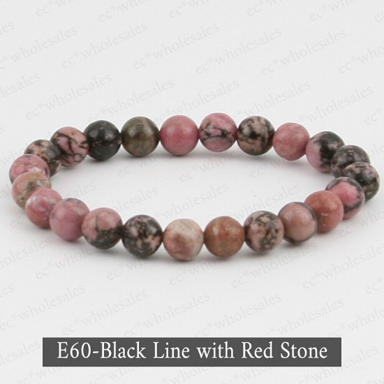 Handmade 8mm Mixed Natural Gemstone Round Beads Stretchy Bracelet Reiki Chakra